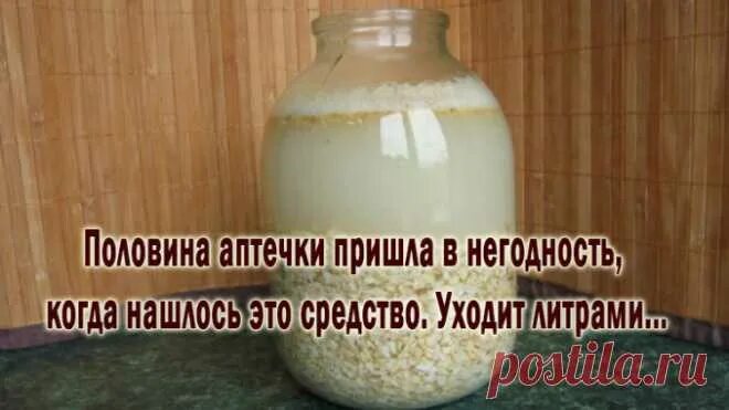 Старые пришли в негодность. Пришла в негодность синоним. ТЕРМОТЕСТ когда пришел в негодность.