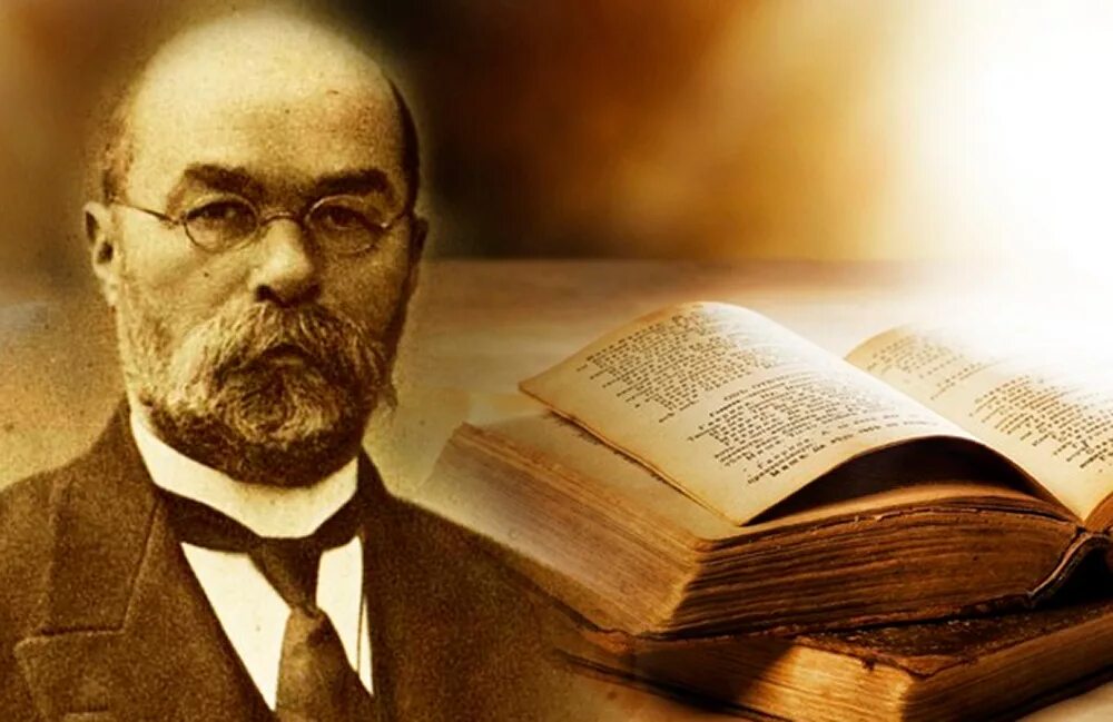 Вахтеров педагогика. Вахтеров педагогика. Вахтеров педагогика. Корнелиус гурлитт композитор. Вахтеров педагогика.