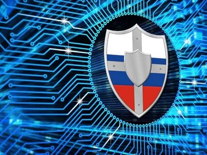 Оператор электронного правительства