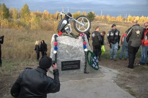 Нашли мотоциклиста