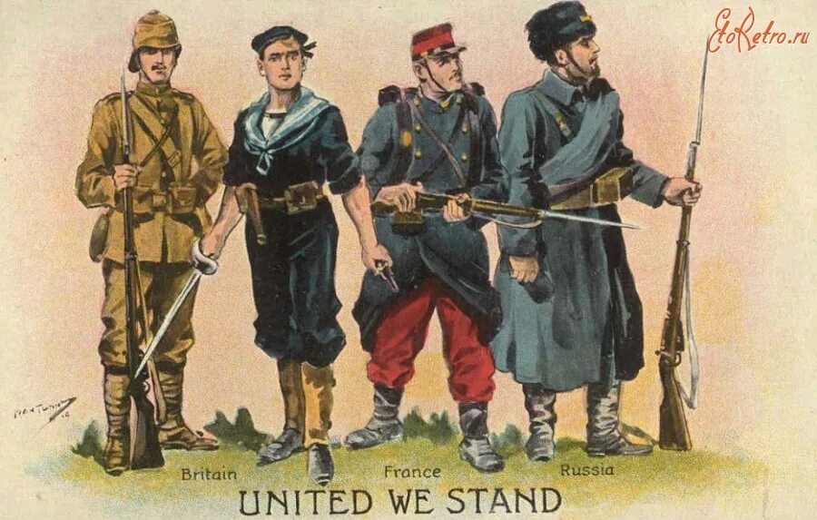 Открытки 1914. Плакаты 1 мировой войны Антанта. Антанта в первой мировой войне. Франция 1 мировая война. Французские плакаты первой мировой.