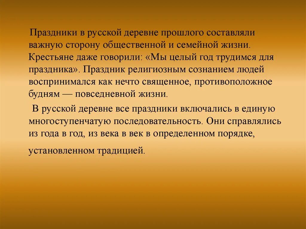 Почему кремний основной элемент неживой природы