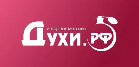 Интернет магазин парфюма с доставкой
