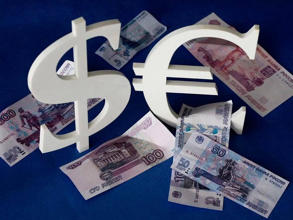 Доллары и евро картинки. Доллары евро рубли песня. Евро валюта. Логотип доллара и евро. Деньги рубли доллары евро.
