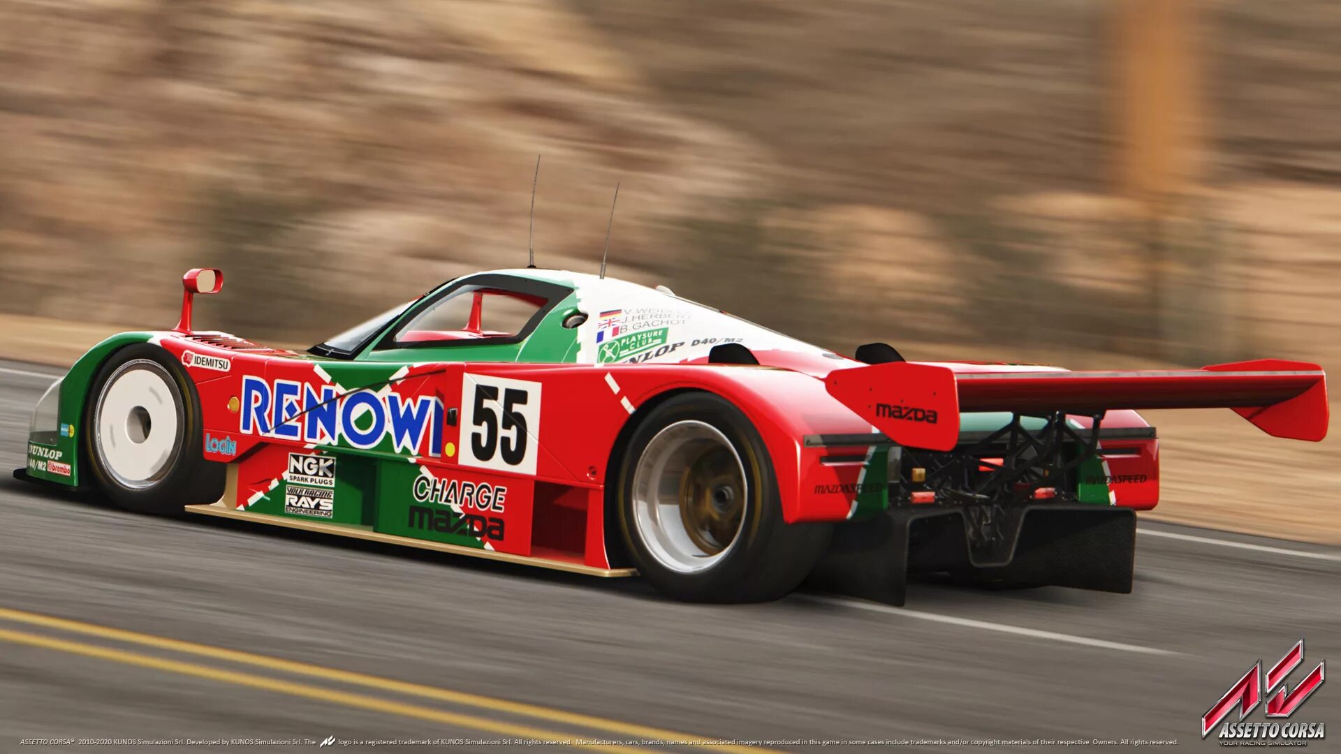 Mazda 787b. Mazda 787. Mazda 787b Gran Turismo. Мазда 787b белая.