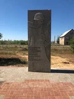 Погода иловатка волгоградская область