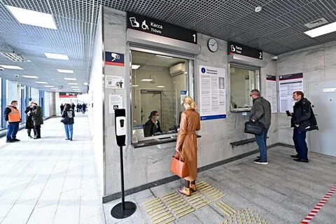 Станция внуково открытие