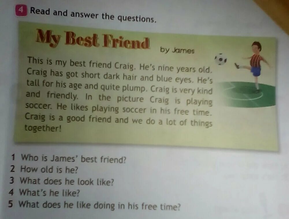 Reading my best friend. Английский язык answer the questions. Read and answer 3 класс. Read and answer the questions. Read and answer the questions 4 класс.