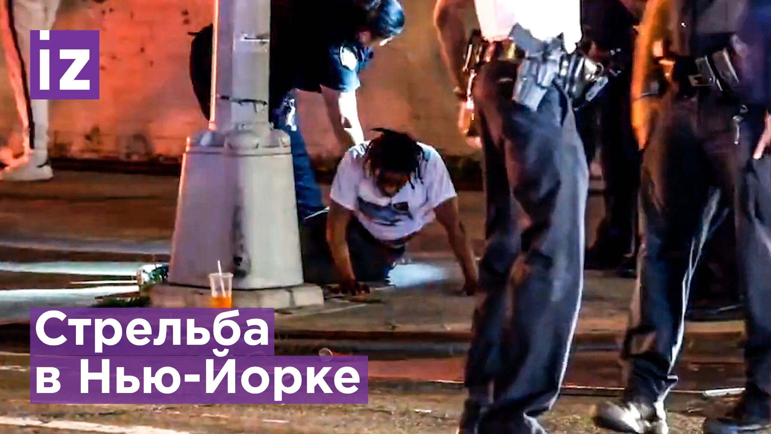 Стрельба в общественном месте. Самые жуткие стрельбы в общественных местах. Стрельба в общественном месте. Стрельба на лубянке у здания фсб. Американцы в лос анджелесе.