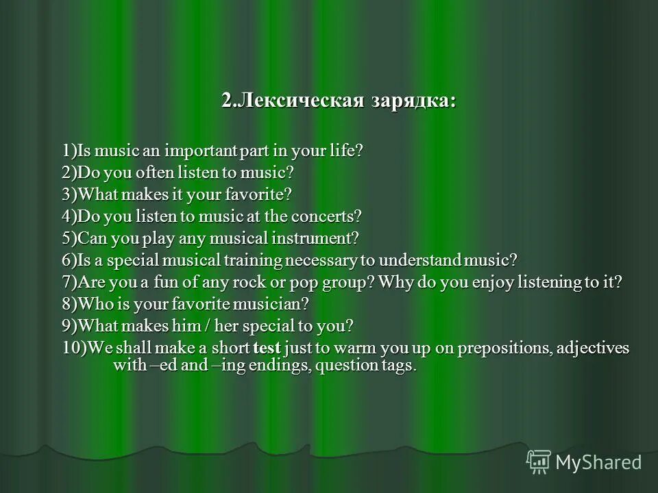 Listen в present continuous. I often listen to. I often listen to. Strive for the good. Sad playlist.