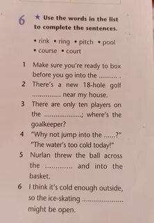 Pitch course court ring