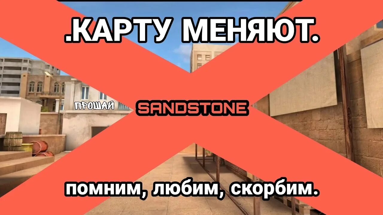 Теле2 1390. Мм2 меняю. Мм2 меняю. Минуты на гб теле2. Найди ошибки и исправь их.