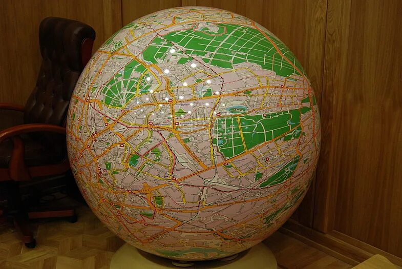 Глобус. Глобус дкп. Глобус это 3 класс. Глобус ленинградской области. Советский глобус.