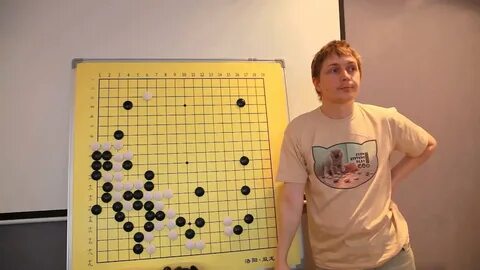 Игра го правила на русском для начинающих