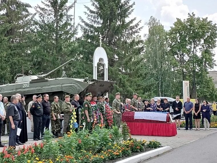 Новости сво 18.03 24