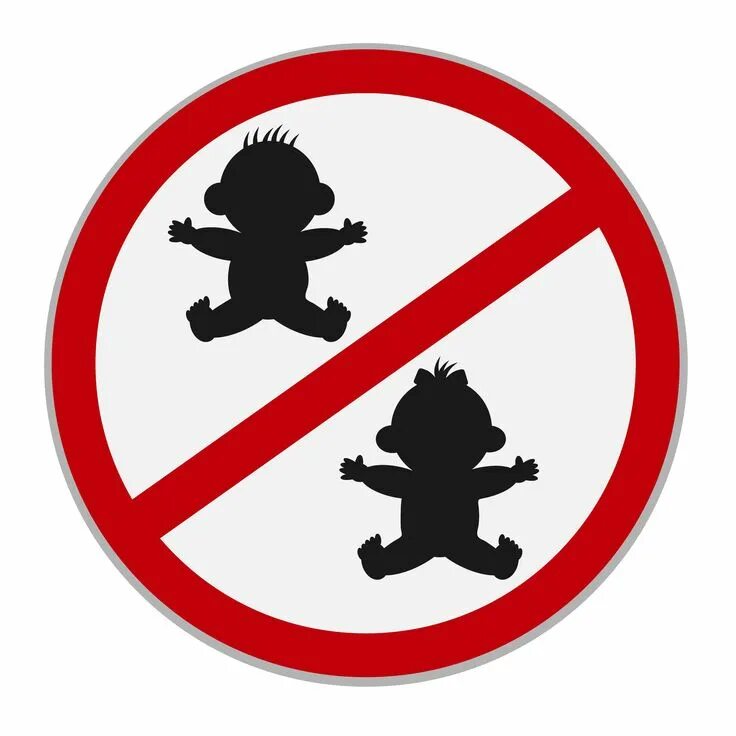 No kids stickers логотип. Стикеры 2017. No kids no m. No kids no m. Картинка no kids.
