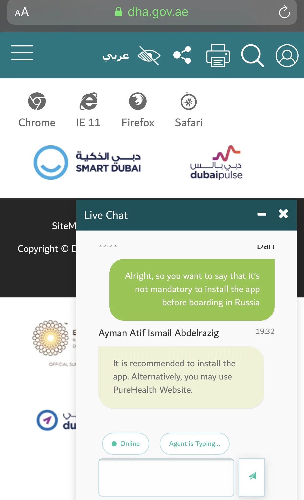 Lixiang smart приложение. Covid-19 dxb smart. приложение dxb smart app. covid19 - dxb smart app. covid19 – dxb smart app заполнение.