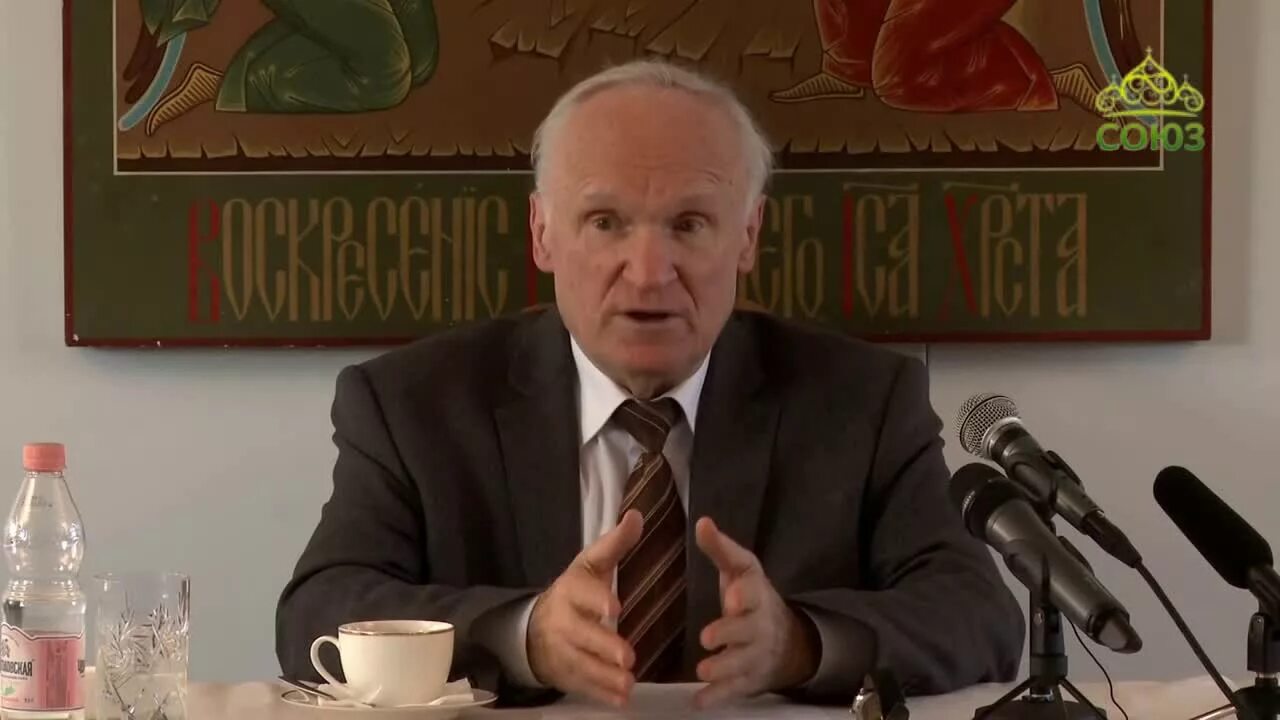 Профессор московской духовной. Профессор московской духовной. Профессор московской духовной. Профессор московской духовной. Профессор московской духовной.