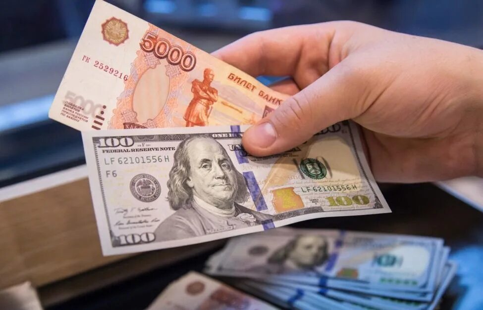 Купюра 100 долларов бенджамина франклина. Продать доллары. Госдолг сша картинка. 500 долларов в рублях. 10900 в долларах.
