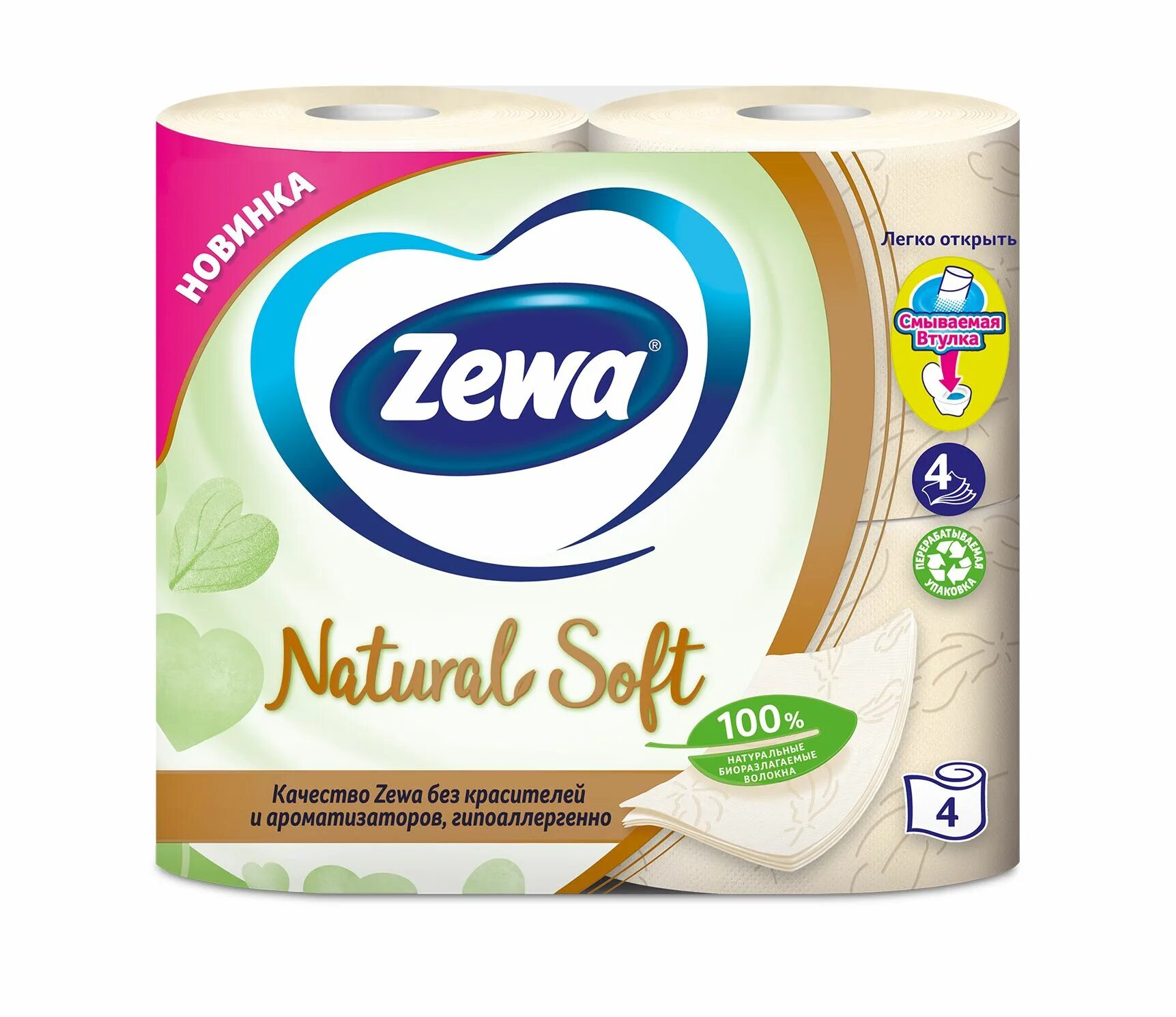 Zewa natural Soft туалетная бумага. Бумага туалетная зева Нейчерал софт 4сл 4шт. Zewa туалетная 4-х слойная. Zewa natural Soft туалетная бумага 4сл 4рул.