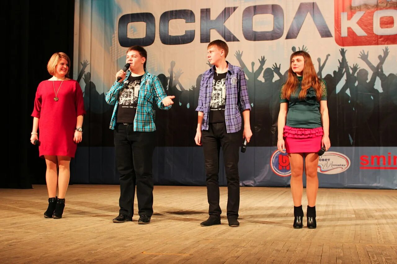 1 академия старый оскол. школа 11 старый оскол. учителя 24 школы старый оскол. школа 12 старый оскол учителя. школа 16 старый оскол учителя.