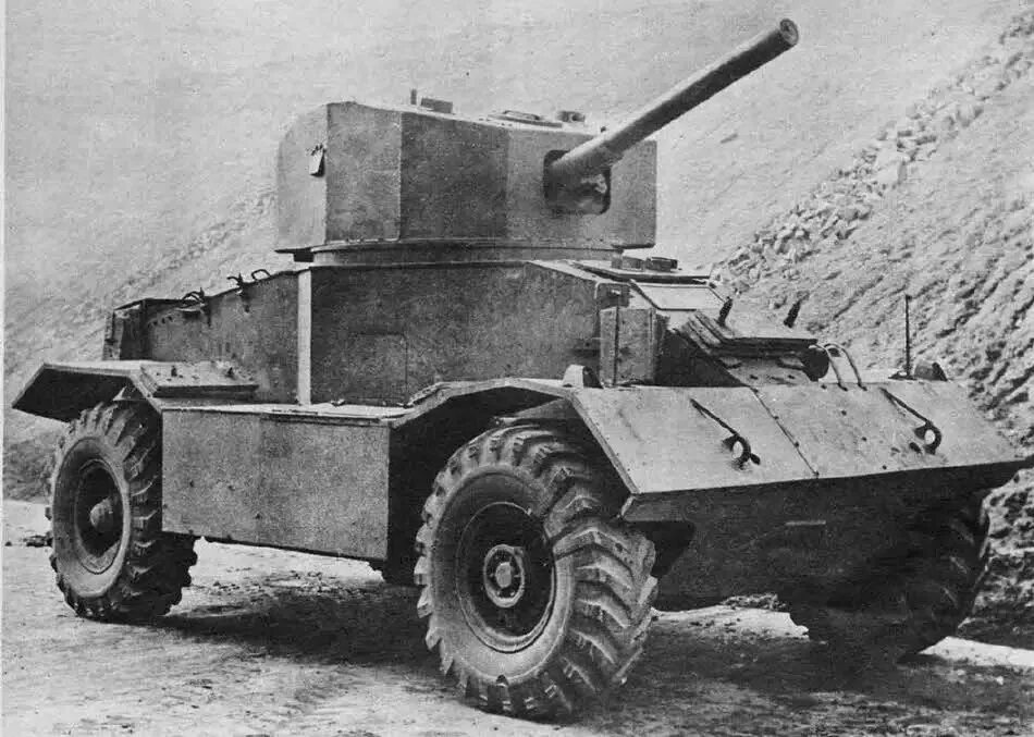 AEC MK.II Armoured car. Бронеавтомобиль AEC. AEC MK. III. AEC mk2 Кубинка. Aec танк