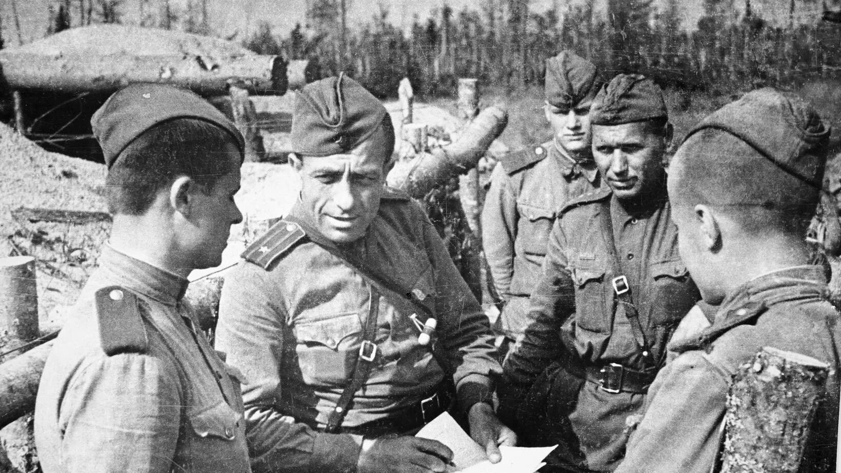 Командир отряда разведки