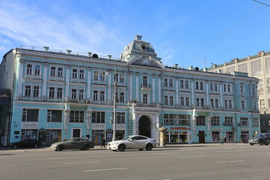 Московский театр им. Театр имени м н ермоловой. Н. Театр имени ермоловой на тверской. Театр имени ермоловой на тверской.