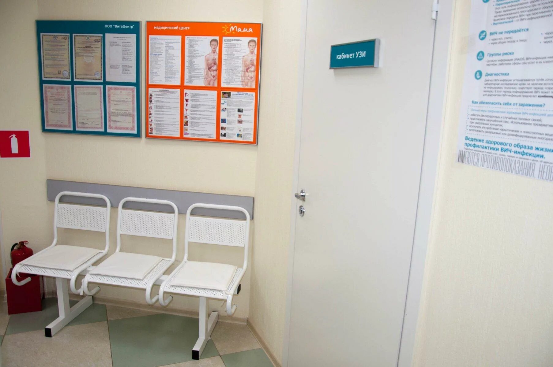 Город среднеуральск свердловской области. Среднеуральск 66. Живика среднеуральск парижской коммуны аптека. Среднеуральск 66. Уральская 2 среднеуральск.