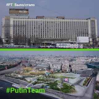 Московский внешне