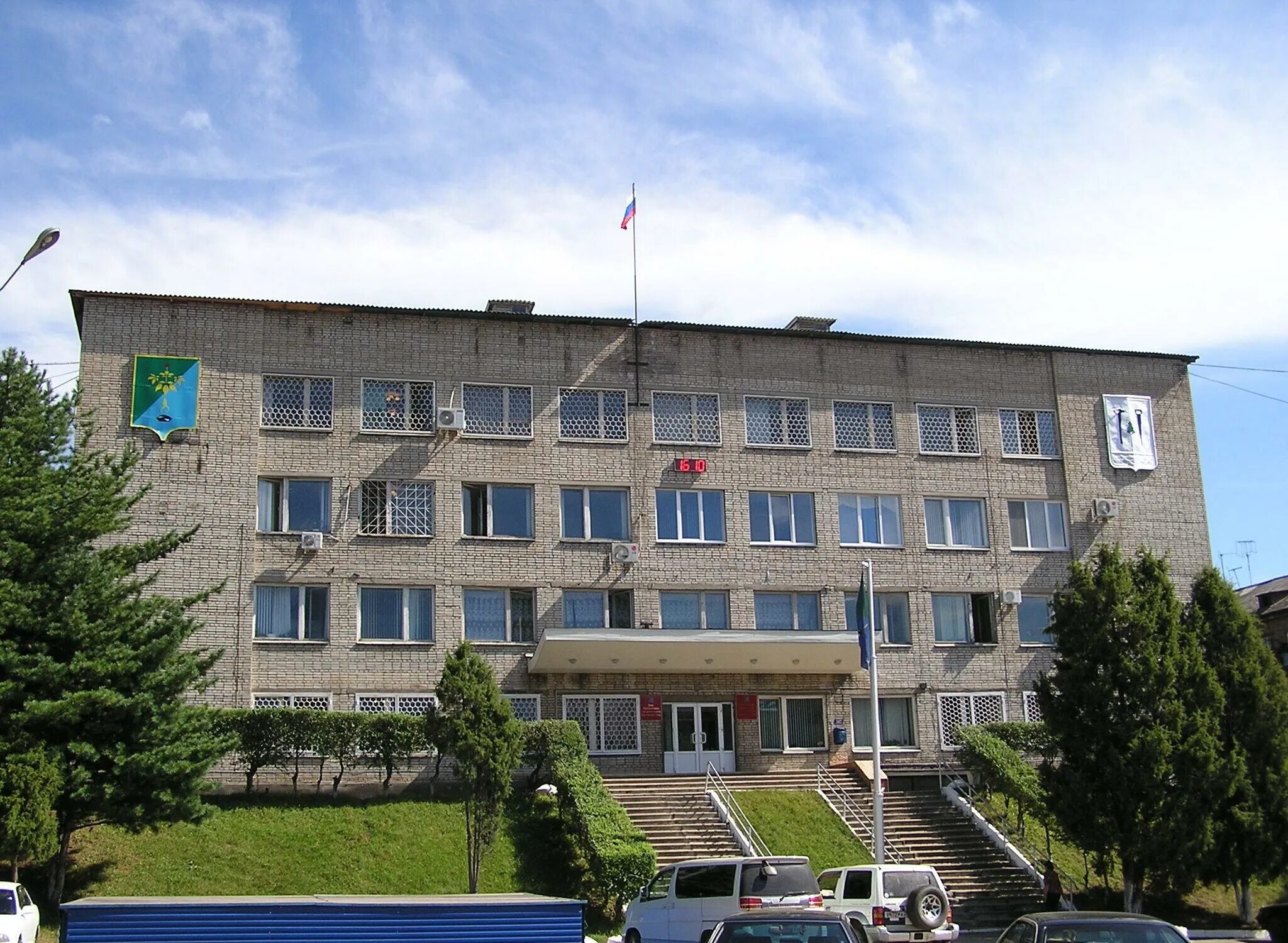 Индекс г партизанска приморского края