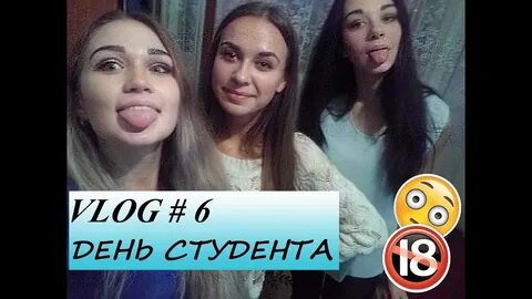 Курск день студента видео полная