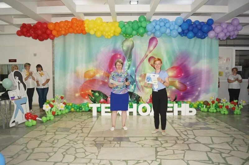 Управление образования сухой лог официальный сайт. Управление образования сухой лог. Сухой лог (город) дворец культуры. Управление образования сухой лог. Администрация го сухой лог.