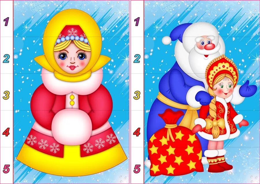 новый год карточки для детей. дидактический материал новый год. новогодние пазлы для детей. пазлы новогодние разрезные. дидактический материал новый год.