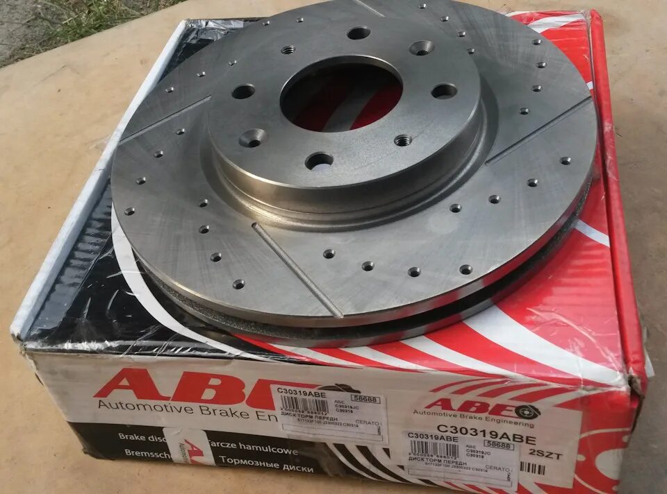 Тормозные диски киа церато 3. Тормозной диск передний на киа кларус 2. Тормозные диски церато. Тормозные диски церато. Тормозные диски церато.