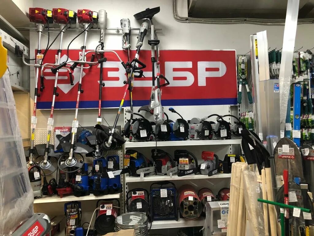 зубр ижевск. корпус двигателя зубр 1800 255. магазин зубр. Gb250 a5 зубр зарядное устройство. зубр зпт-255-1800.