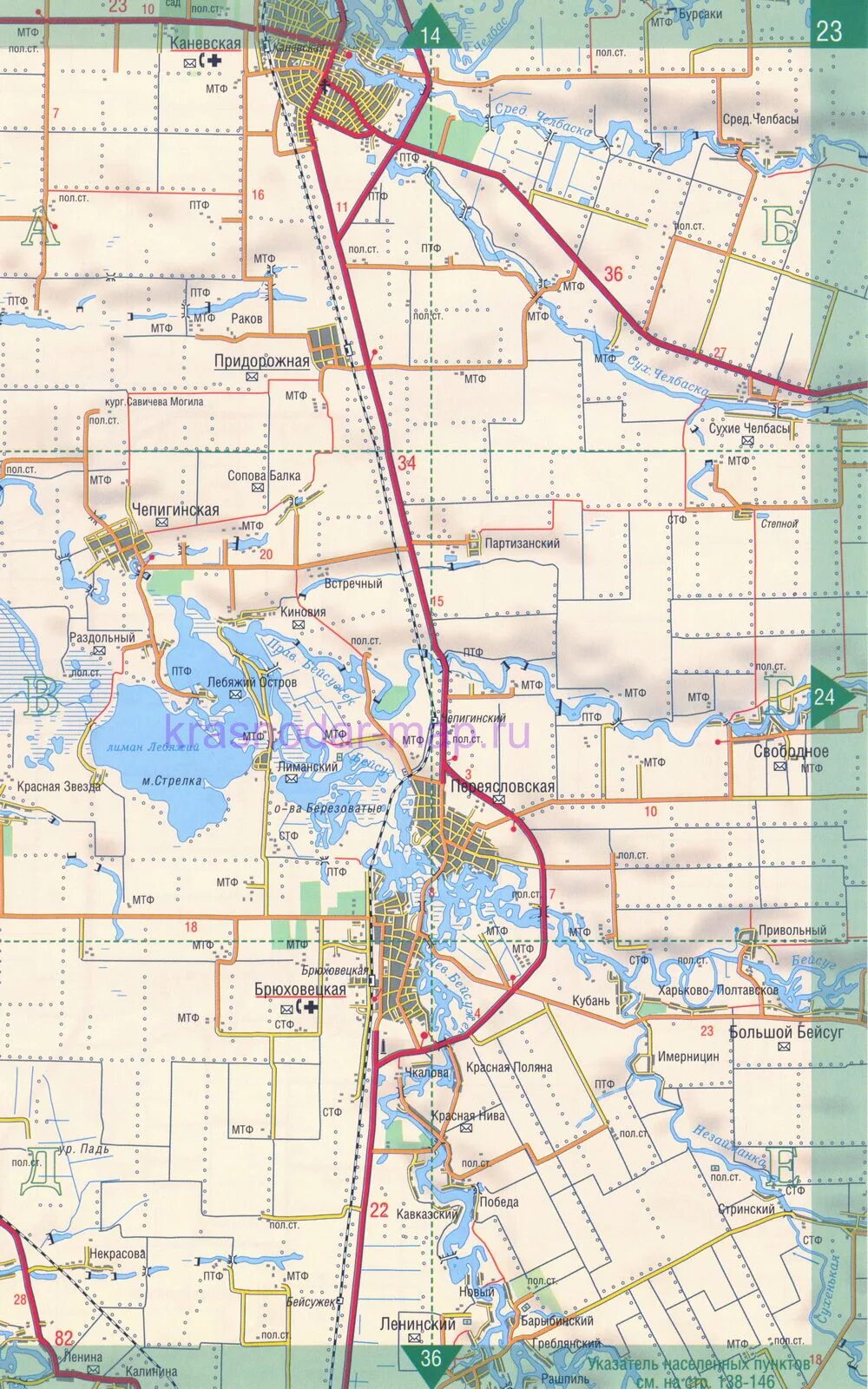 Карта станицы каневская краснодарский