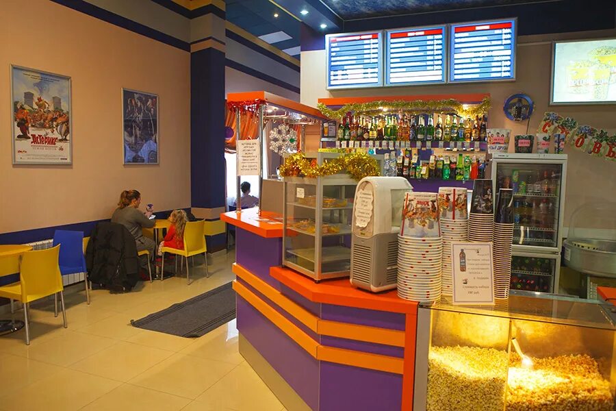 гостиница галактика когалым. развлечения для детей. развлекательная зона для молодежи. комната отдыха для молодежи. кинотеатр переславль залесский.