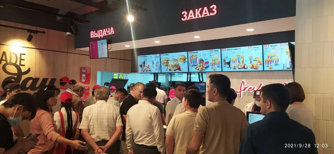 Kfc в душанбе. Kfc в таджикистане. kfc таджикистан душанбе. кфс в таджикистане душанбе.