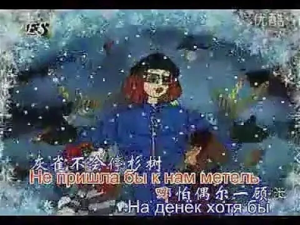 Клип корпоративный кабы не было зимы. Толкунова кабы не было зимы песня 94. Кабы не было зимы фото мамы из мультика. Кабы не было тебя клип