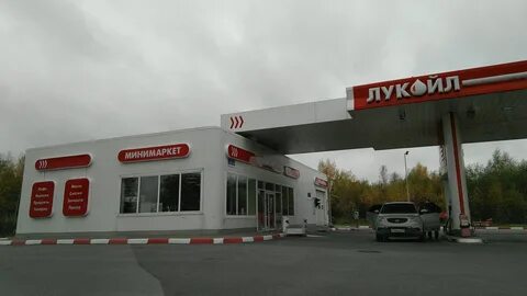 Лукойл заправки спб