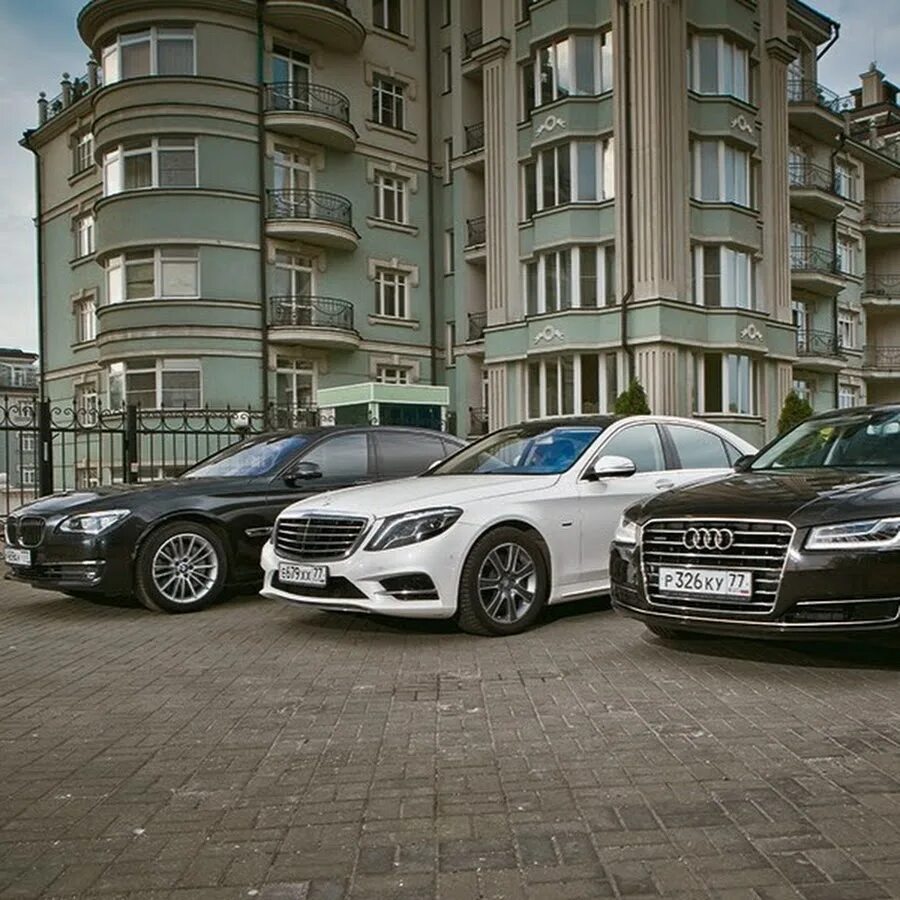 Mercedes Audi a8. BMW Audi a8. BMW 7 Mercedes Benz s-class Audi a8. BMW 7 vs Mercedes s class.