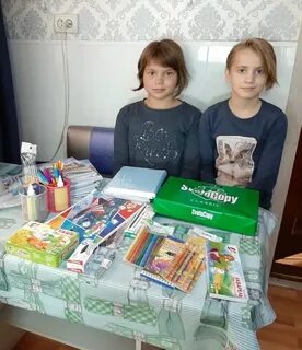 Помощь малоимущим семьям в 2024