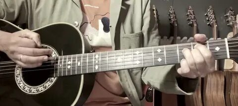 Шмотки аккорды