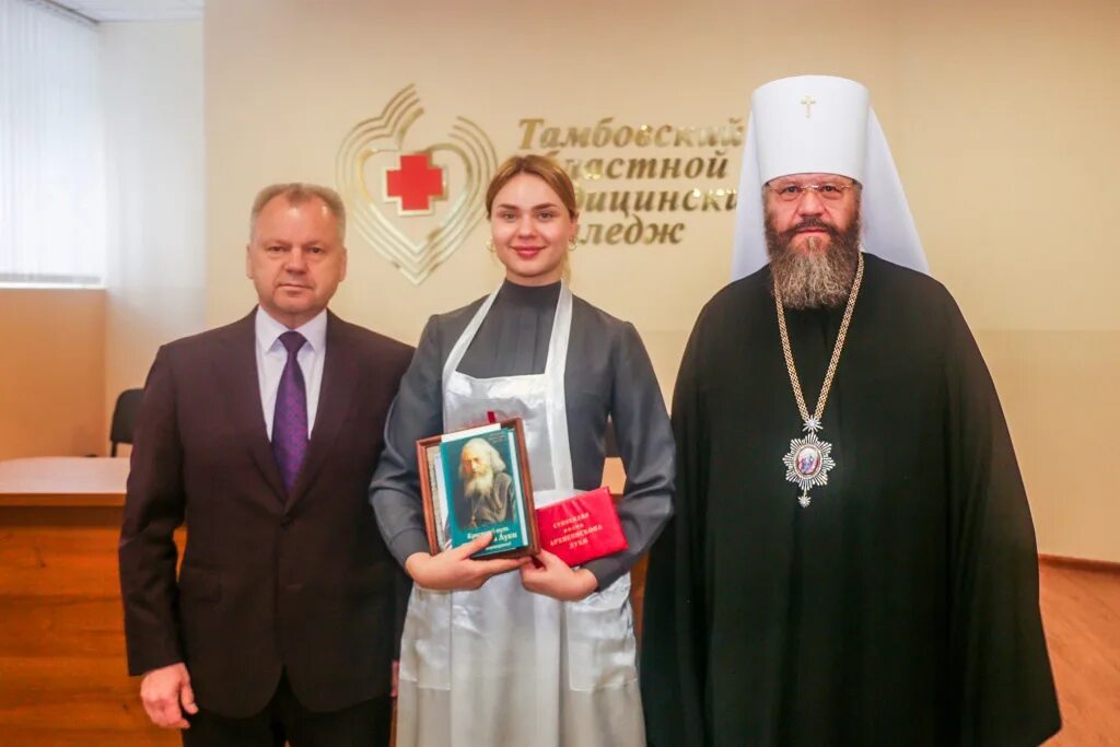 мичуринское медицинское училище выпускники. речь выпускницы тамбовского медколледжа. речь выпускницы тамбовского медколледжа. речь выпускницы тамбовского медколледжа. речь выпускницы тамбовского медколледжа.