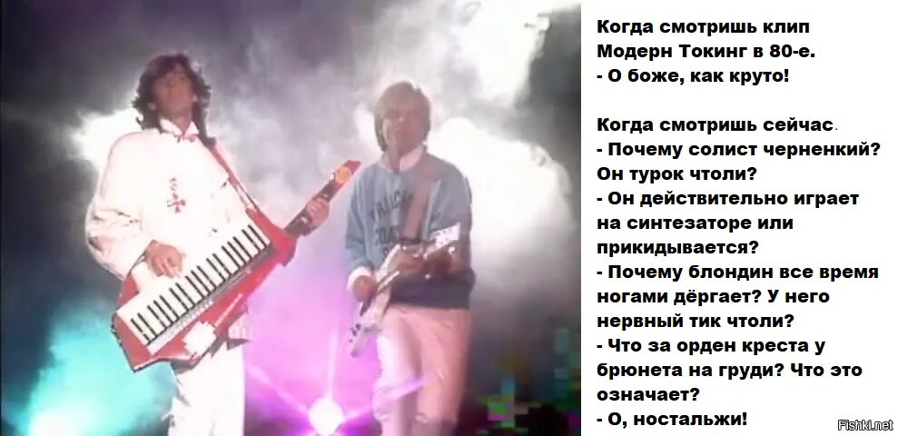 Ю ма май. Ё май хат ё май соул караоке. ёмохо ёмосо песня.