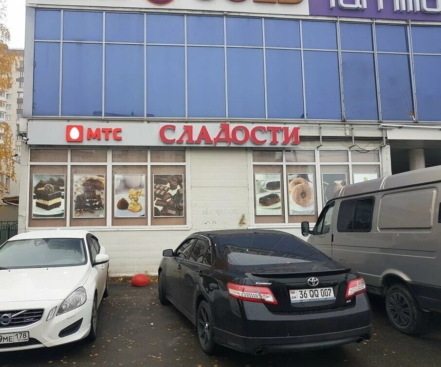 рыбацкое ул караваевская 24к1. караваевская улица 24 санкт петербург. караваевская улица 24 санкт петербург. санкт-петербург, караваевская ул. караваевская 24 корпус 1.