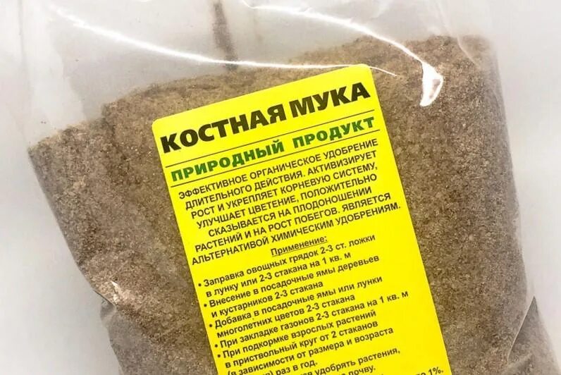 Костная мука удобрение формула. Фосфорная подкормка для томатов. Костная мука удобрение состав. Удобрение костная мука 3. Костная мука для растений.
