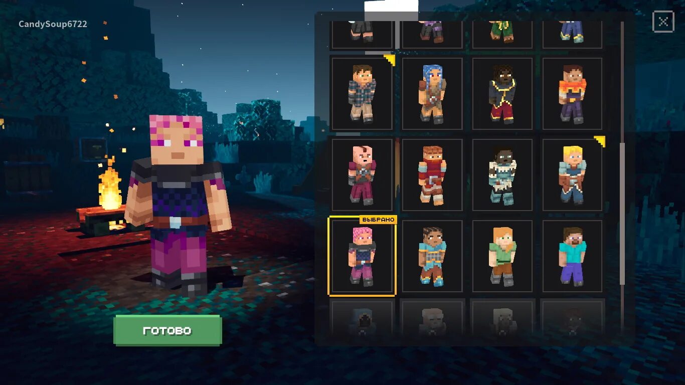 Simp dungeon telegram. Майнкрафт dungeons артефакт. minecraft dungeons системные требования. minecraft dungeons чары. майнкрафт данжен билды.