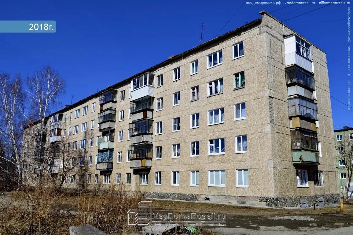 Розы люксембург 90. Улица розы Люксембург, 90 Полевской. Роза Люксембург Полевской. Роза Люксембург 90 Полевской. Полевской ул розы Люксембург 102.